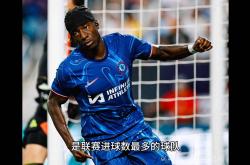 切尔西五连胜继续领跑积分榜，国米主帅陷下课危机！的简单介绍