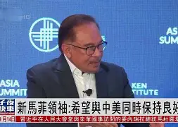 南安普顿稳操胜券，保持稳定形势